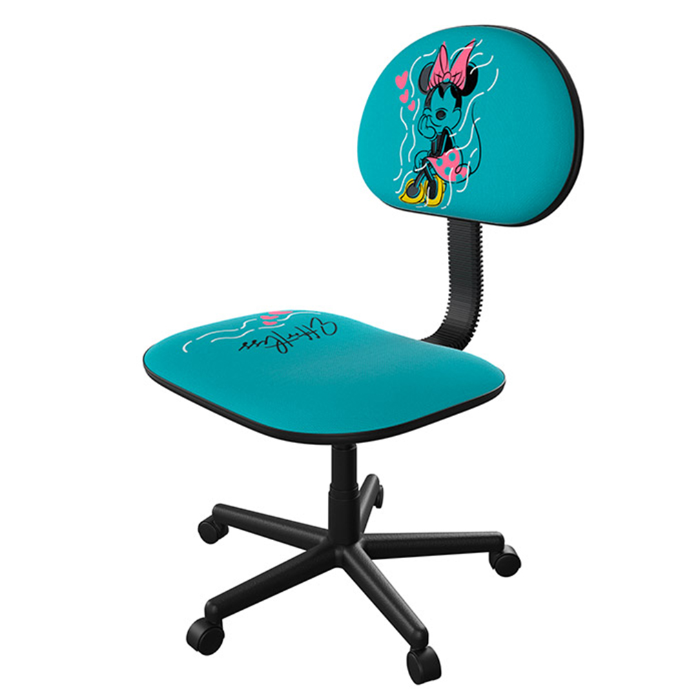Silla Minnie Mouse X-tech 